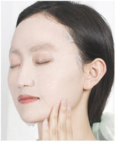 Anti Wrinkle Face Mask 1 PCS